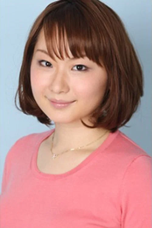Photo of Yoriko Nagata