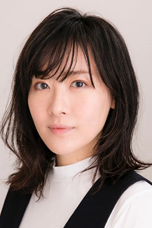 Photo of Aki Maeda