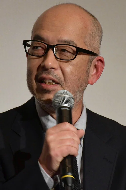 Photo of Katsuro Onoue