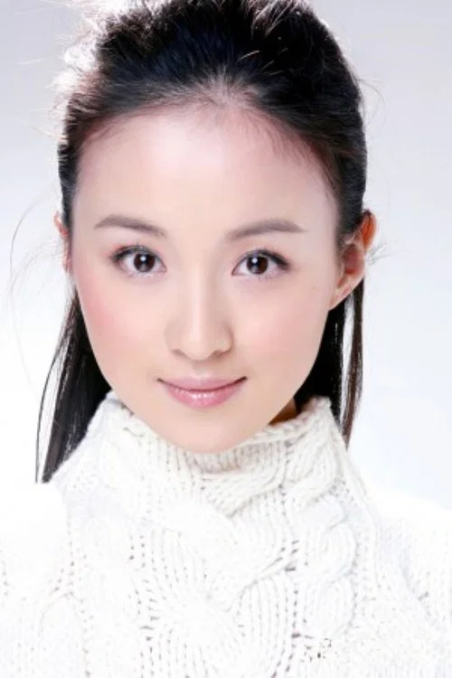 Photo of Wu Ting