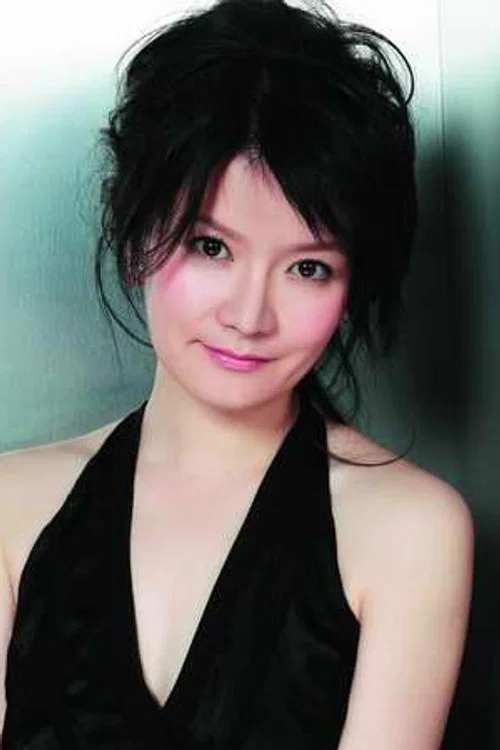 Photo of Shen Chang
