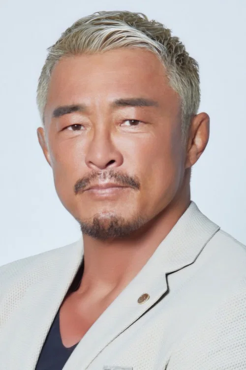 Photo of Yoshihiro Akiyama