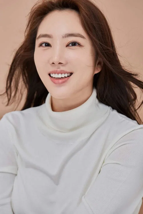 Photo of Park Ye-joo
