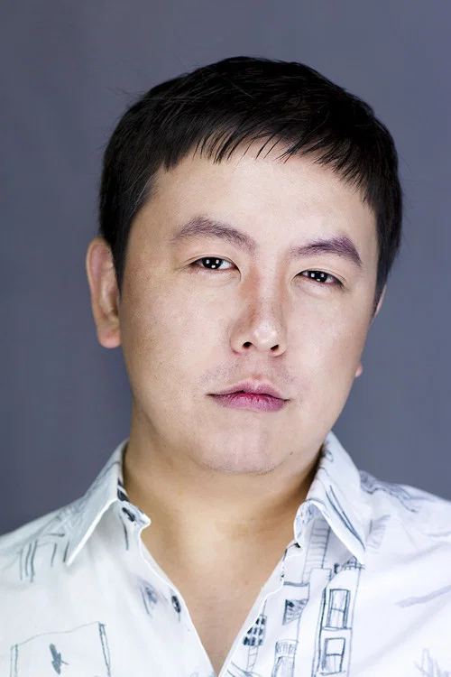Photo of Gu Xiang