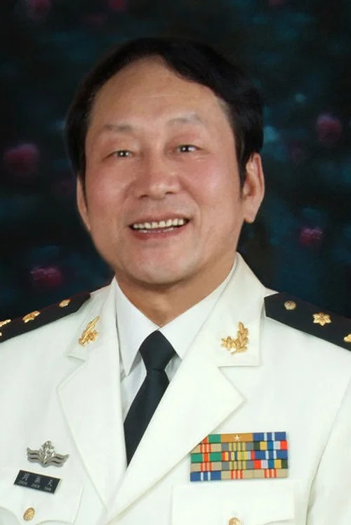 Photo of Zhou Zhentian