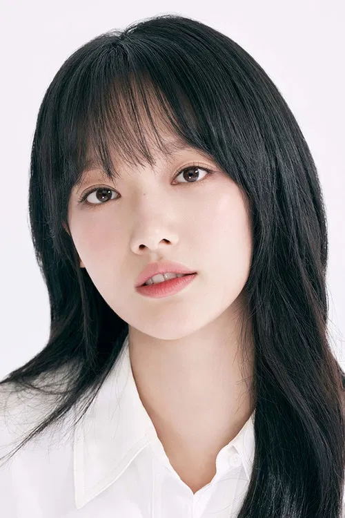 Photo of Kim So-yul