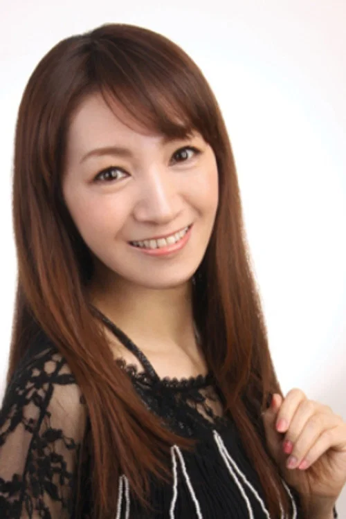 Photo of Ryoko Ono