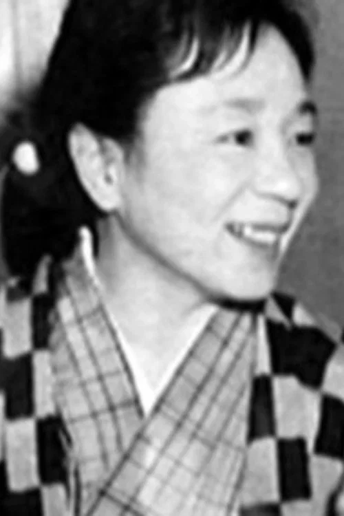 Photo of YĆko Mizuki
