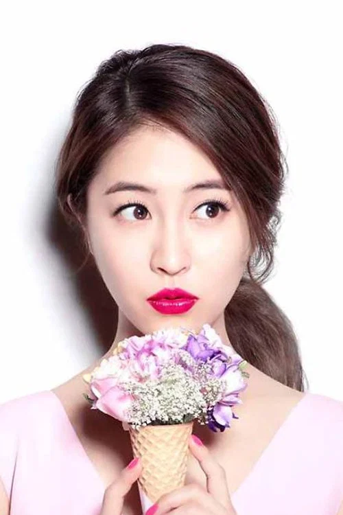 Photo of Park Min-ji