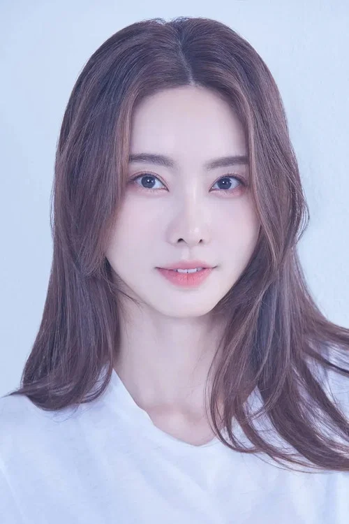 Photo of Lee Doa