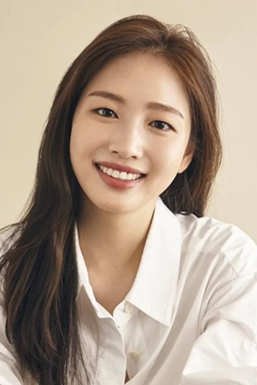 Photo of Park So-eun