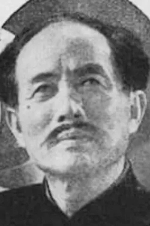 Photo of Junpan Li