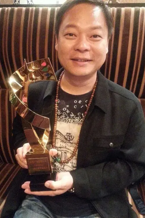 Photo of Kuixing Teng