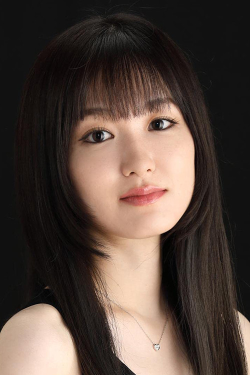 Photo of Suzuka Ohgo