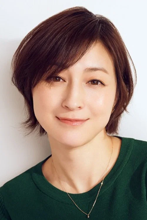 Photo of Ryoko Hirosue