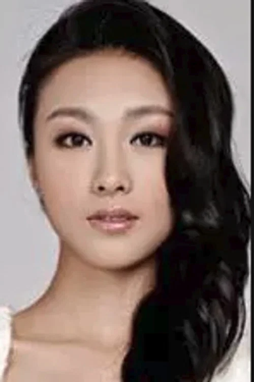 Photo of Nai Wen