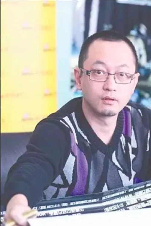 Photo of Xu Ke