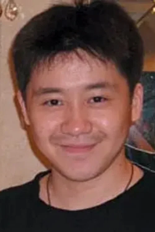 Photo of Shi Chen