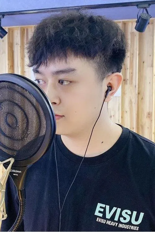 Photo of Ling Qi