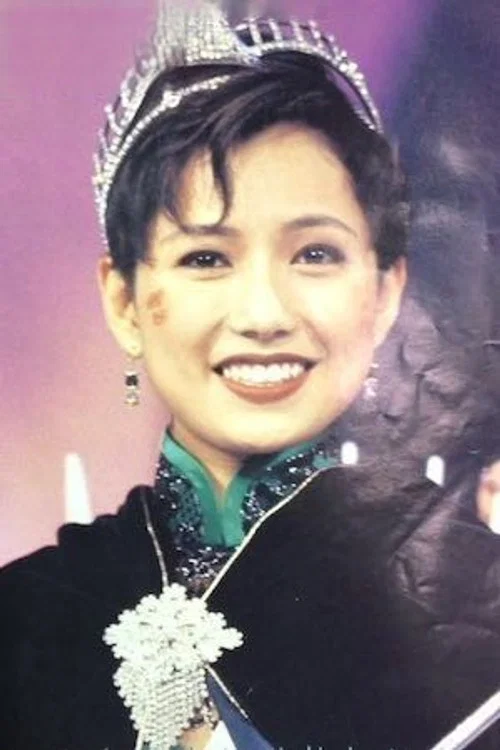 Photo of Suk-Ching Au