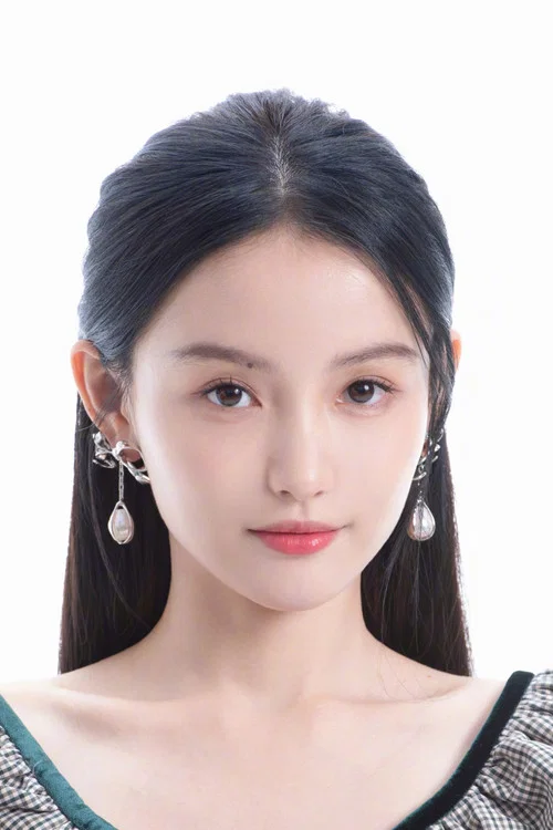 Photo of Hana Lin