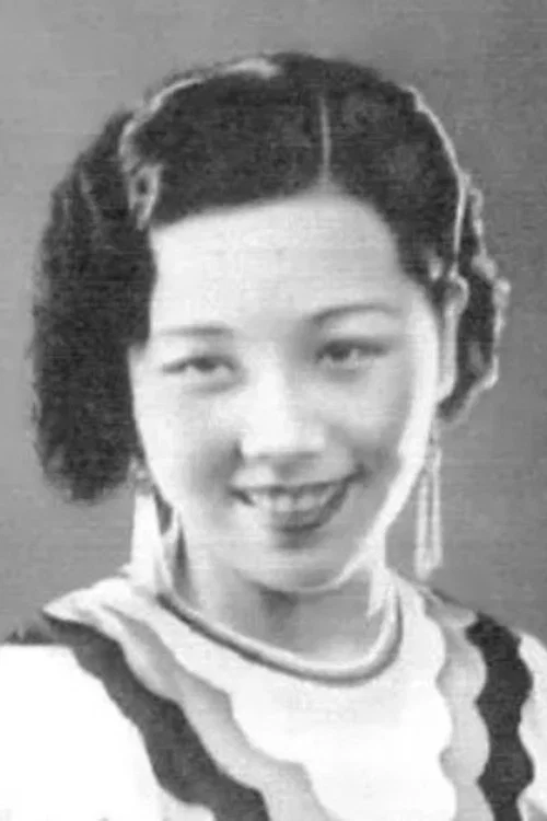 Photo of Zhu Qiu-Hen