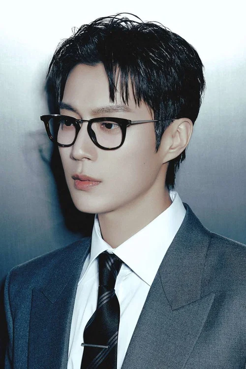 Photo of Yoon Doo-joon