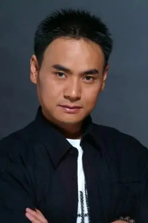 Photo of Lou Yajiang