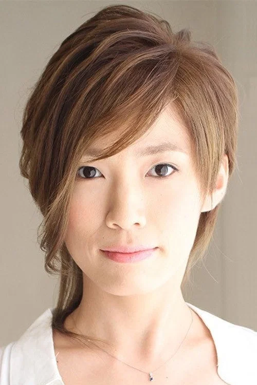 Photo of Aki Nagao