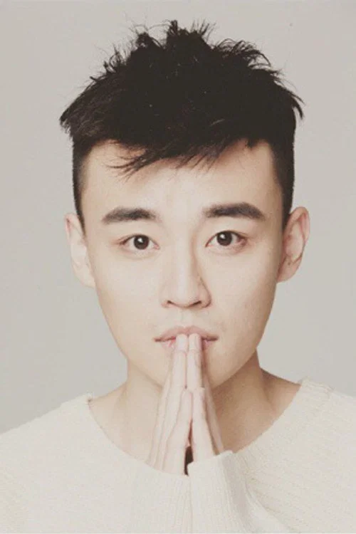 Photo of Shao Weitong