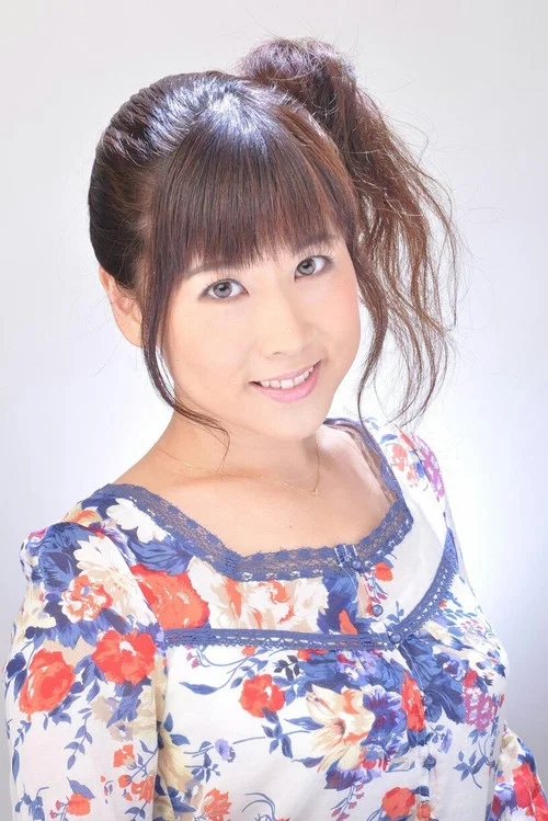 Photo of Kumi Sakuma
