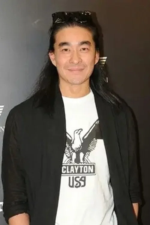 Photo of Clement Fung