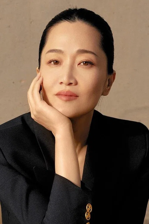 Photo of Guo Keyu