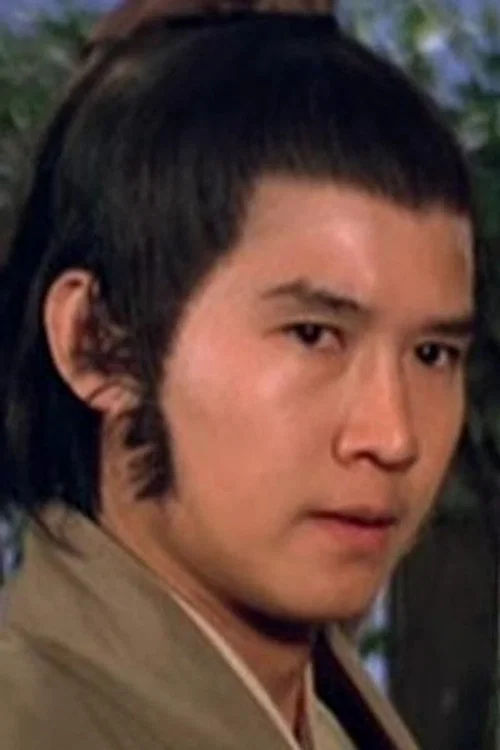 Photo of Chan Hung