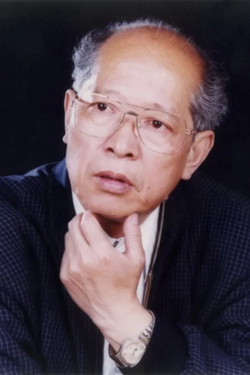 Photo of Wu Tianren
