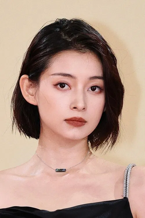Photo of Liu Yichun