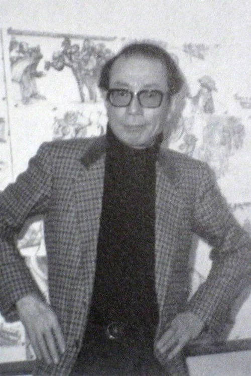 Photo of Yutaka Fujioka