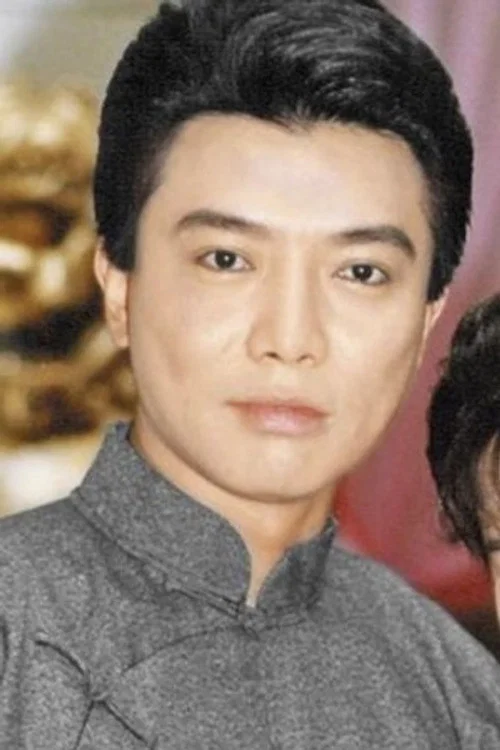Photo of Chang Pei Hua