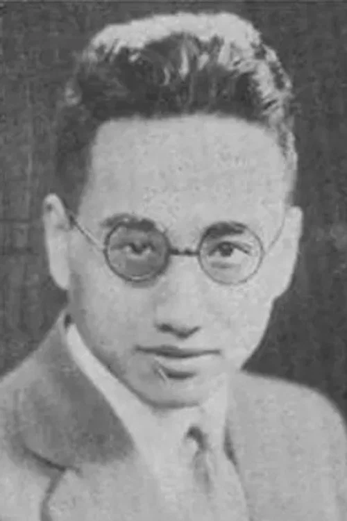 Photo of Jie Lu