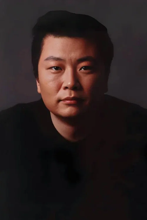 Photo of Shuiyu Tang