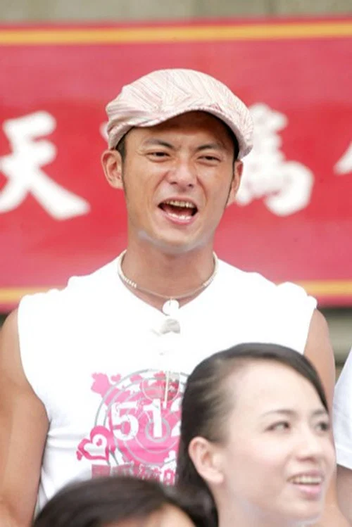 Photo of Chi-Der Hong