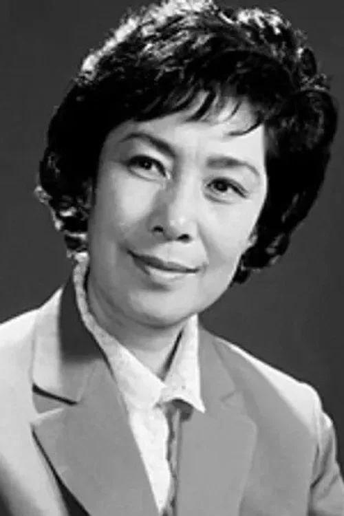 Photo of Xiang Juanshu