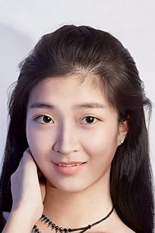 Photo of Fu Jing Ying