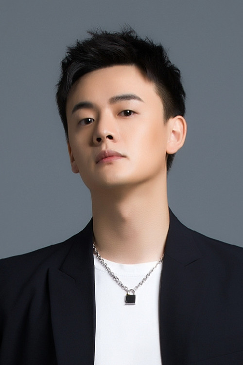 Photo of Yin Zhixuan