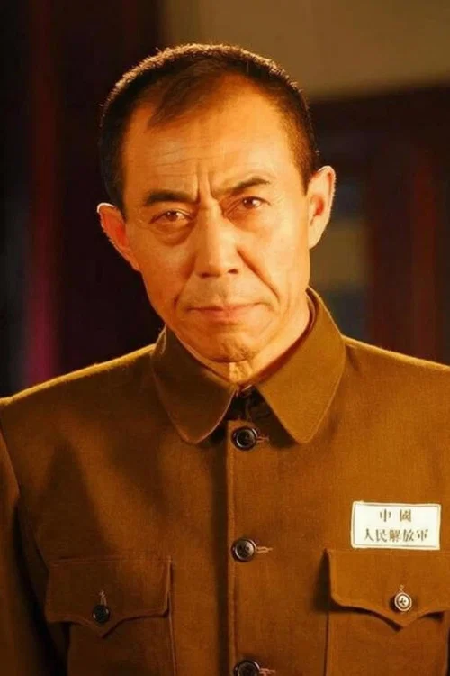 Photo of Cao Peichang