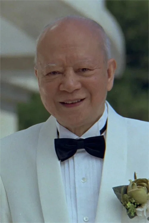 Photo of Ha Chun-Chau