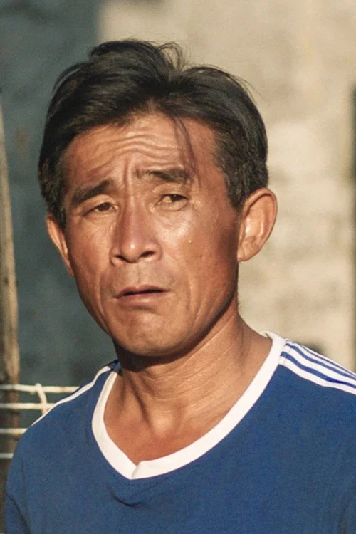 Photo of Zhang Zhanyi