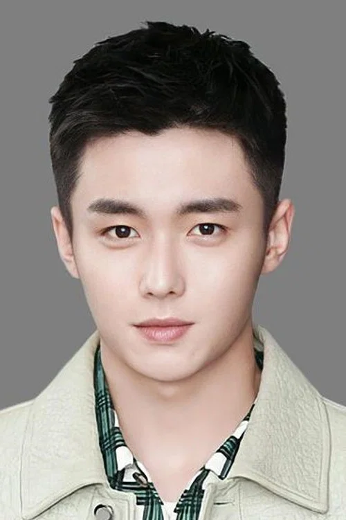 Photo of Zhai Zilu