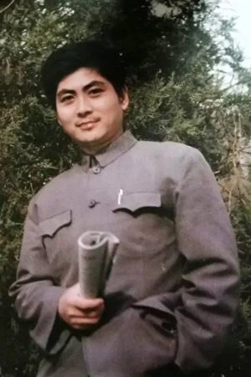 Photo of Xu Zhan