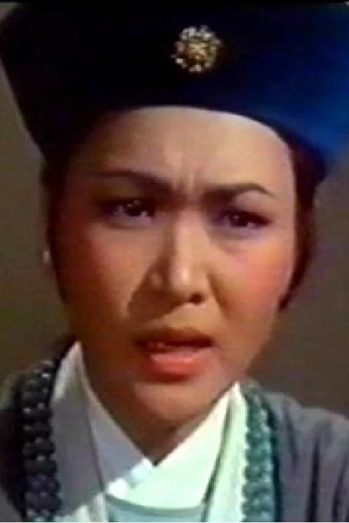 Photo of Shang-Kuan Yan-Erh